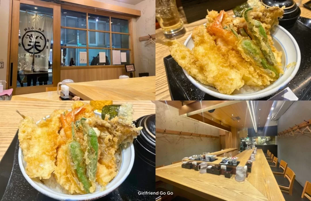 เที่ยวญี่ปุ่น 2024 ginza hageten tempura