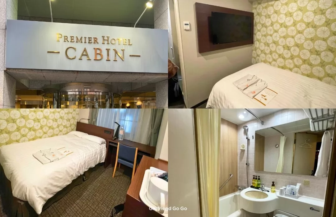เที่ยวโตเกียว 2024 premier hotel cabin shinjuku