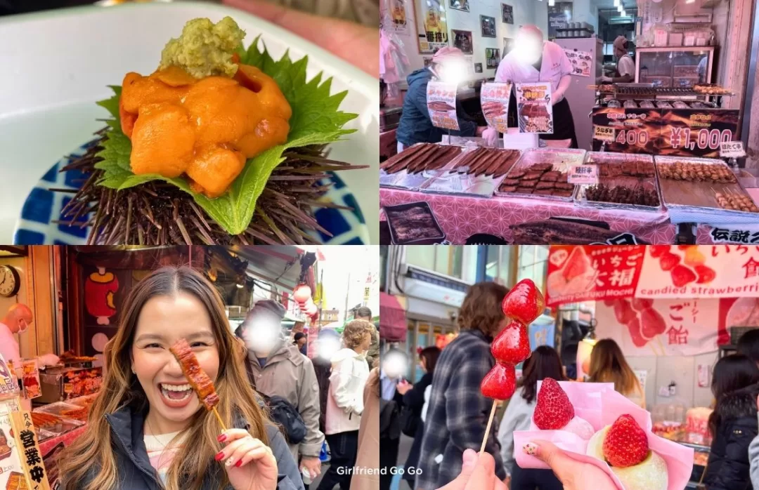 เที่ยวโตเกียว 2024 tsukiji fish market