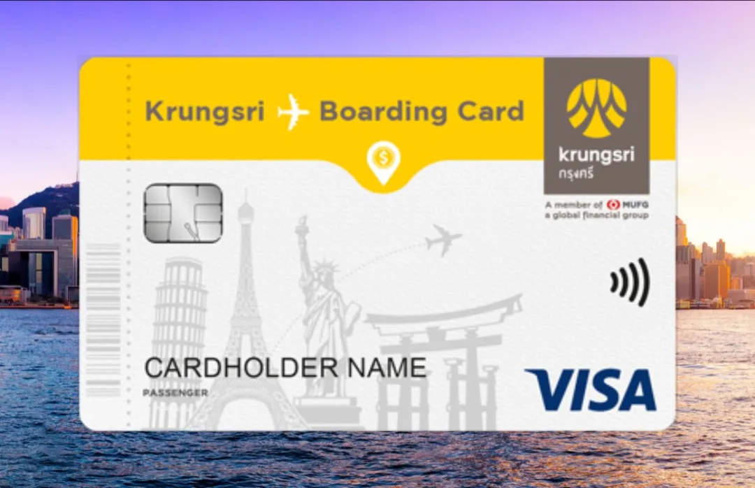 บัตร travel card 2024 krungsri boarding card
