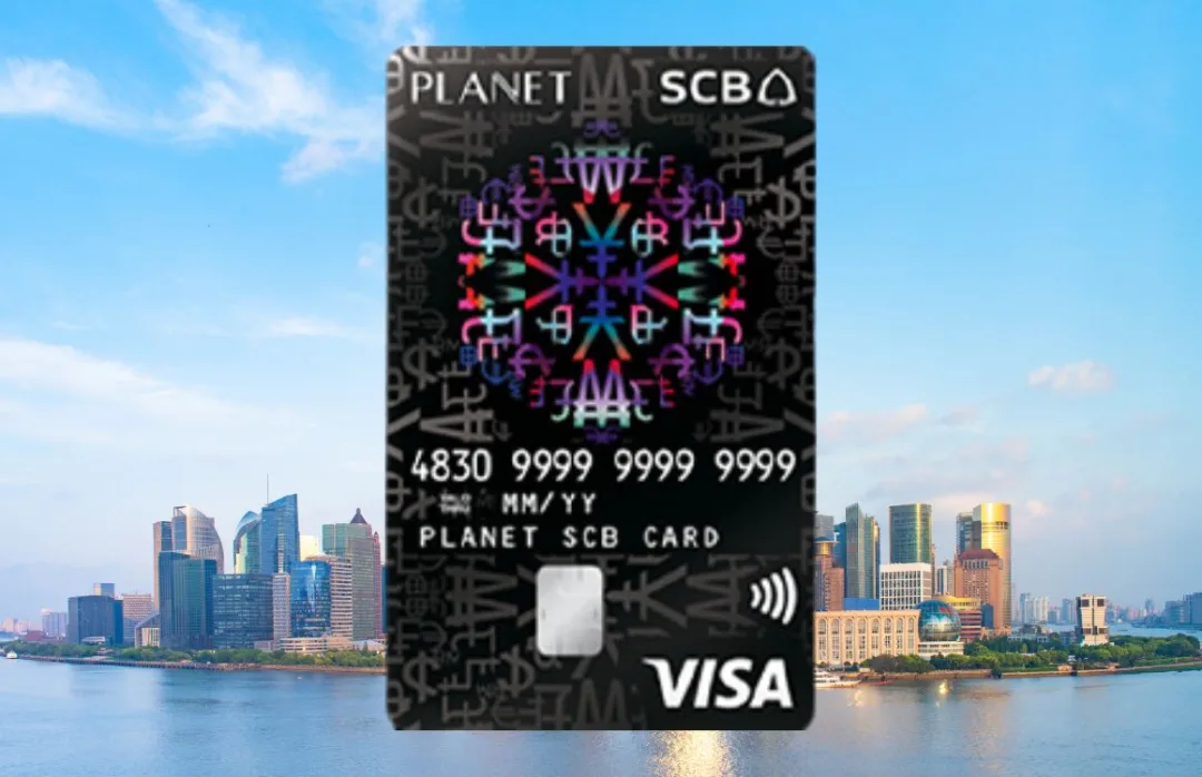 บัตร travel card 2024 scb planet