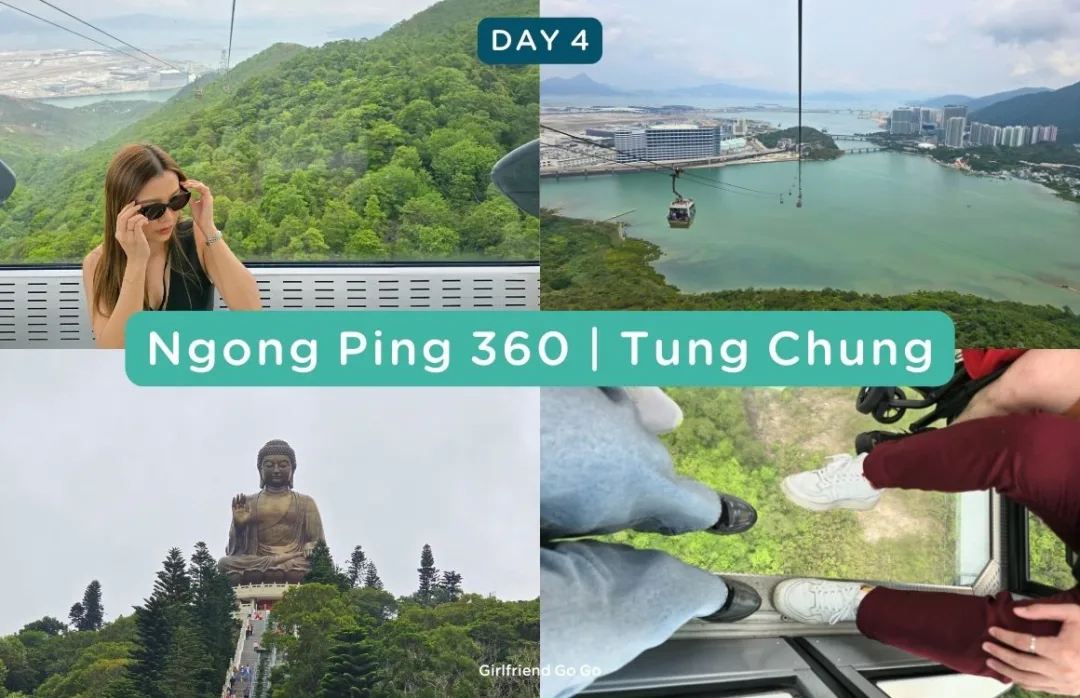 แพลนเที่ยวเที่ยวฮ่องกง 5 วัน 4 คืน ngong ping 360 กระเช้านองปิง