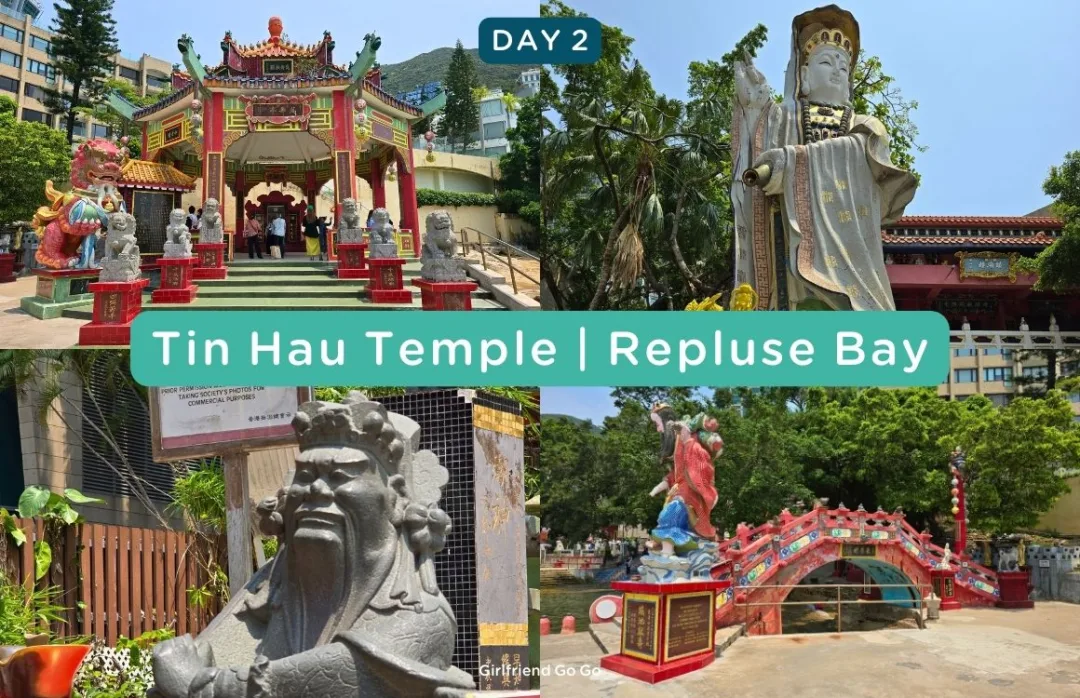 เที่ยวฮ่องกง 5 วัน 4 คืน วัดเจ้าแม่กวนอิม tin hau temple repulse bay